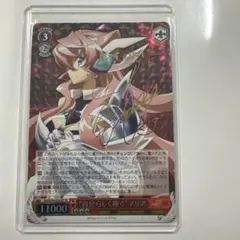 2026年最新】ヴァイス シンフォギア サインの人気アイテム - メルカリ