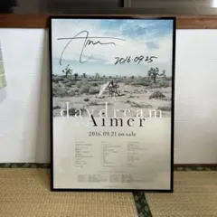 2026年最新】aimer サイン ポスターの人気アイテム - メルカリ
