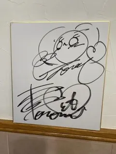 2026年最新】板野友美 サインの人気アイテム - メルカリ