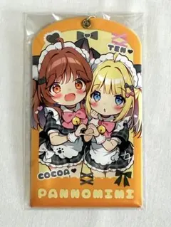 2026年最新】宮坂_みゆの人気アイテム - メルカリ