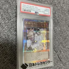 2026年最新】うらら 25thの人気アイテム - メルカリ