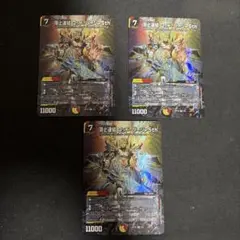 2026年最新】ロッドゾージア 神アートの人気アイテム - メルカリ