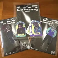 2026年最新】サブウェイ特急の人気アイテム - メルカリ