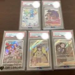 2026年最新】白熱のアルカナ 未開封の人気アイテム - メルカリ