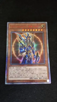 2026年最新】混沌の戦士 カオスソルジャー シークレットの人気アイテム