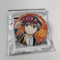 2026年最新】銀魂 沖田総悟 小さくなっちゃったの人気アイテム - メルカリ