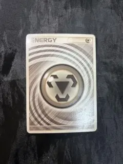 2026年最新】鋼エネルギー うずまきの人気アイテム - メルカリ