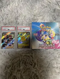 2026年最新】ポケカ 引退品 psa10の人気アイテム - メルカリ