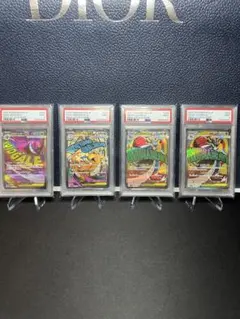 2026年最新】ポケモンカード psa10 まとめ売りの人気アイテム - メルカリ
