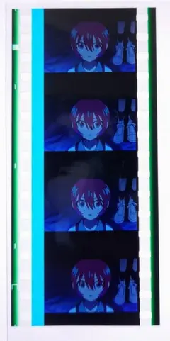 2026年最新】コマフィルム ガンダム マチュの人気アイテム - メルカリ