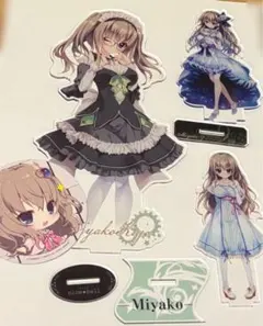 2026年最新】九條都の人気アイテム - メルカリ