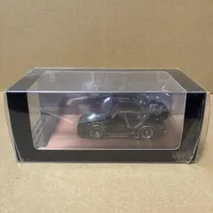 2026年最新】pgm rwbの人気アイテム - メルカリ