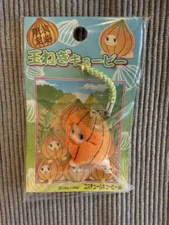 2026年最新】キユーピーの人気アイテム - メルカリ