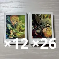 2026年最新】春川宙 ぱしゃっつの人気アイテム - メルカリ