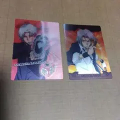 2026年最新】リボーンチェンジングカードの人気アイテム - メルカリ