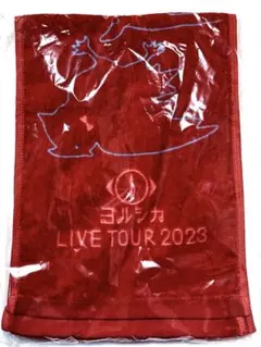 2026年最新】ヨルシカ タオルの人気アイテム - メルカリ