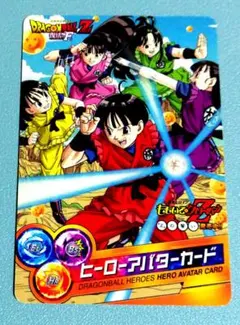 2026年最新】ももクロアバターカードの人気アイテム - メルカリ