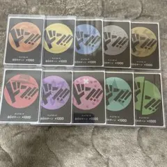 2026年最新】麦わらの一味 ドンの人気アイテム - メルカリ