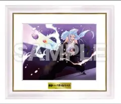 2026年最新】転スラ サインの人気アイテム - メルカリ