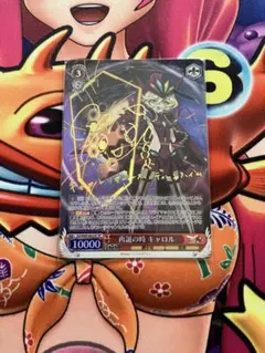 2026年最新】キャロル sp ヴァイスの人気アイテム - メルカリ