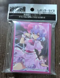 2026年最新】逸遊団 スリーブ 東方 レミリアの人気アイテム - メルカリ