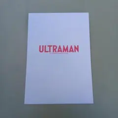 2026年最新】ウルトラマン ブロマイド 筆文字の人気アイテム - メルカリ