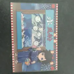 2026年最新】鬼滅の刃 冨岡義勇 ポストカード ufotableの人気アイテム