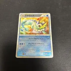 2026年最新】レジェンド ミラー アンリミの人気アイテム - メルカリ