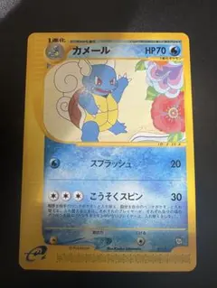 2026年最新】ポケモンナイスカードの人気アイテム - メルカリ