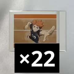 2026年最新】ハイキュー!! ぱしゃこれ vol.2の人気アイテム - メルカリ