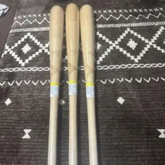 2026年最新】ヤナセバットの人気アイテム - メルカリ