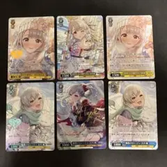 2026年最新】久川颯 spの人気アイテム - メルカリ