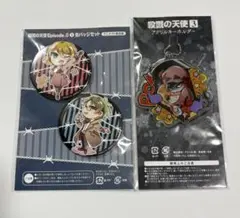 2026年最新】ダニー 殺戮の天使の人気アイテム - メルカリ