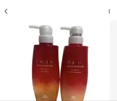 2026年最新】オージュア アルティールの人気アイテム - メルカリ