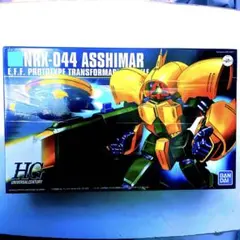 2026年最新】ガンプラ HGアッシマーの人気アイテム - メルカリ