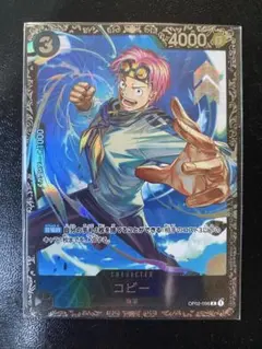 2026年最新】フラッグシップ コビー 未開封の人気アイテム - メルカリ