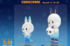 2026年最新】How2workの人気アイテム - メルカリ