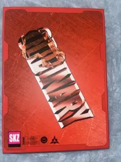 2026年最新】stray kids アルバム 未開封 oddinaryの人気アイテム