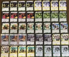 2026年最新】デュエマクラシックデッキの人気アイテム - メルカリ