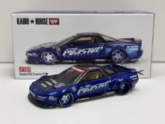 2026年最新】街道ハウス nsxの人気アイテム - メルカリ