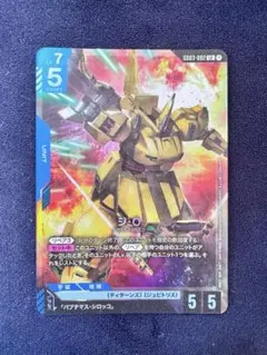 2026年最新】ジ・oの人気アイテム - メルカリ