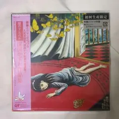 2026年最新】楳図かずお 闇のアルバムの人気アイテム - メルカリ