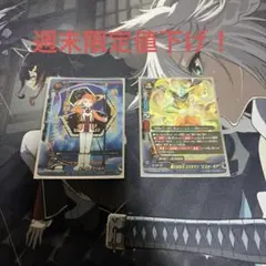 2026年最新】バディファイト コスモマン デッキの人気アイテム - メルカリ