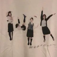 2026年最新】Otoboke beaverの人気アイテム - メルカリ