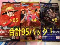 2026年最新】サーチ済みパックワンピースの人気アイテム - メルカリ