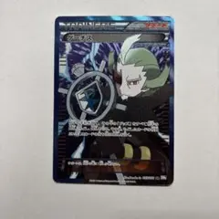 2026年最新】SR ゲーチスの人気アイテム - メルカリ