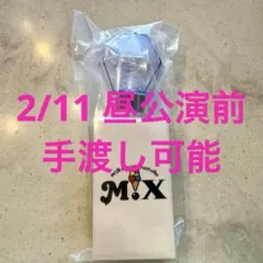 2026年最新】ミルクラスタルの人気アイテム - メルカリ