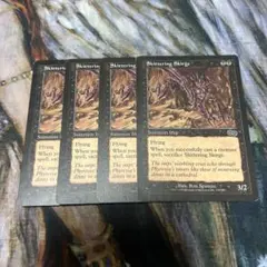 2026年最新】走り回るスカージの人気アイテム - メルカリ