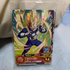 2026年最新】vジャンプ定期購読特典カードの人気アイテム - メルカリ