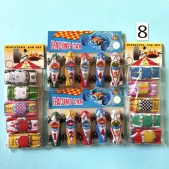 2026年最新】昭和レトロミニカーの人気アイテム - メルカリ